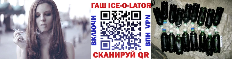 Где можно купить наркотики Вичуга Вейп ТГК  COCAIN  Alpha PVP  МЕФ  Каннабис 