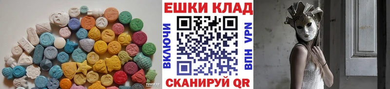 где купить наркотик  Вичуга  ЭКСТАЗИ TESLA 