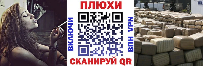 хочу   Вичуга  ГАШ Ice-O-Lator 