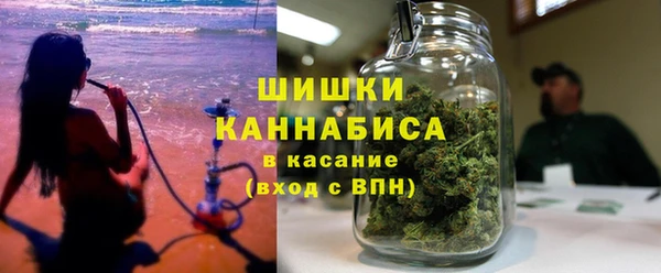 эйфоретик Бронницы