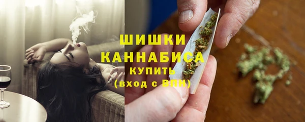 COCAINE Бугульма