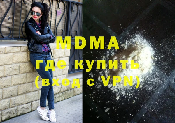 трава Бородино