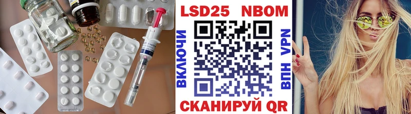 продажа наркотиков kraken вход ЛСД экстази кислота Вичуга