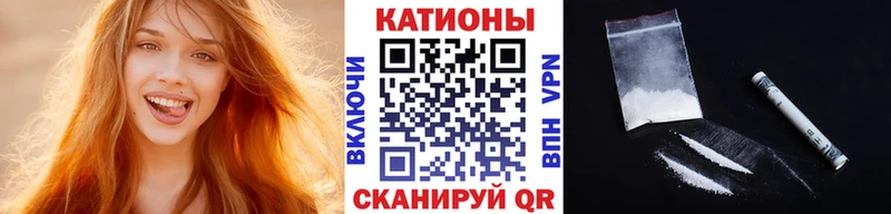 МЕФ VHQ закладки Вичуга
